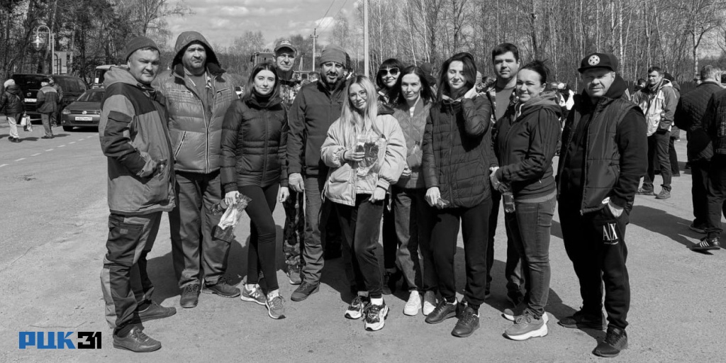 Коллектив Регионального центра компетенций и ОГБУ «БРРИЦ» приняли участие в субботнике