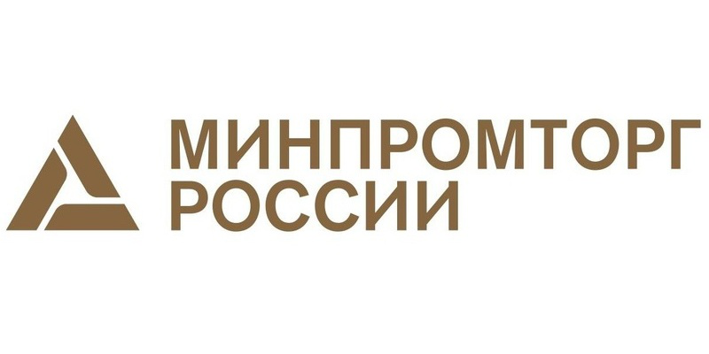 Продолжается прием заявок на III Всероссийскую премию «Молодой промышленник года»